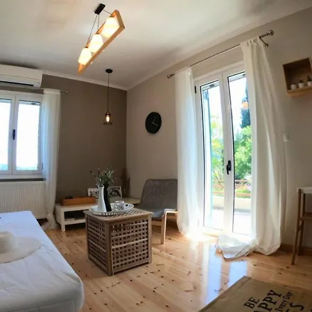 Peonia Flower House * Asprogerakata